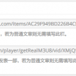 118图库118印刷图库